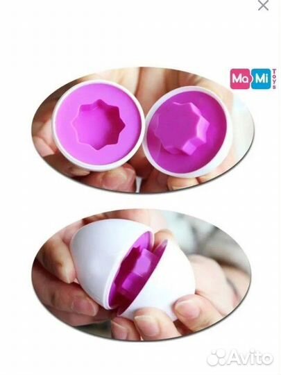 Яйца сортер, развивающая головоломка для детей