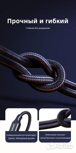 Кабель USB 2.0 - Type C (Huawei/Honor/Xiaomi)