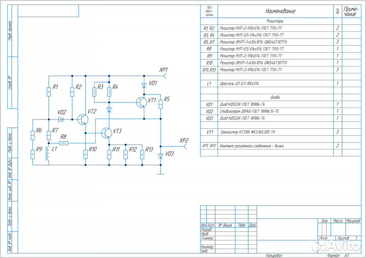 Чертежи в Компас 3d, Blender