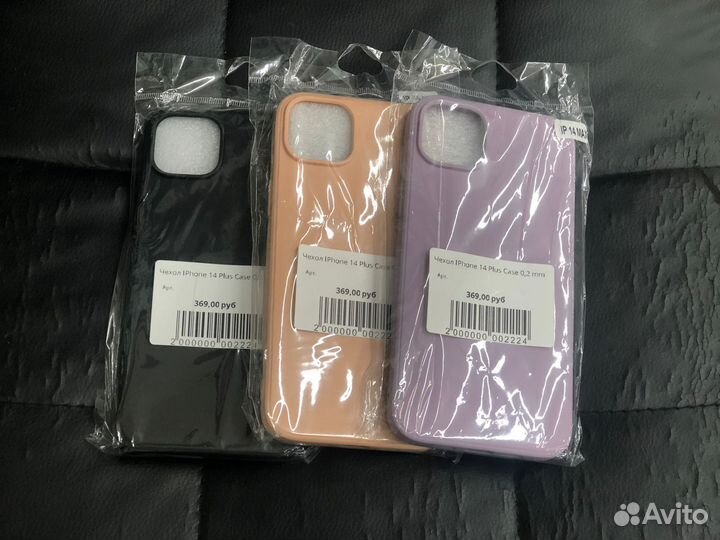 Чехол iPhone 14 Plus Case 0,2 mm