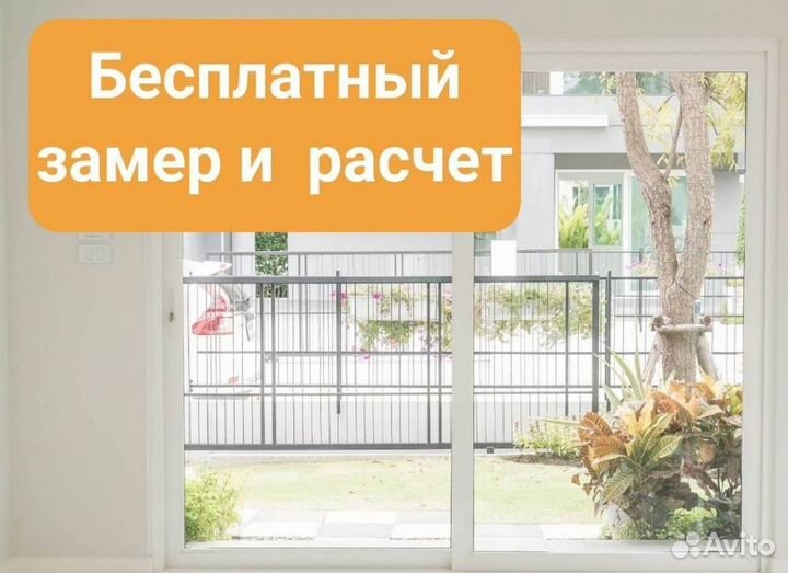 Новые пластиковые окна veka