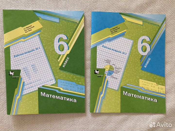 Учебные пособия для школьников 2-6 класс