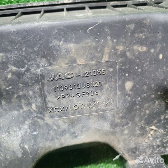 Корпус воздушного фильтра Тагаз С10 седан