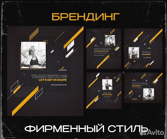 Разработка логотипа. Брендинг. Графический дизайн