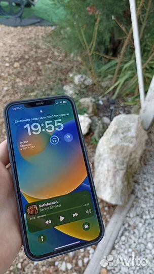 iPhone 12 pro max 256gb