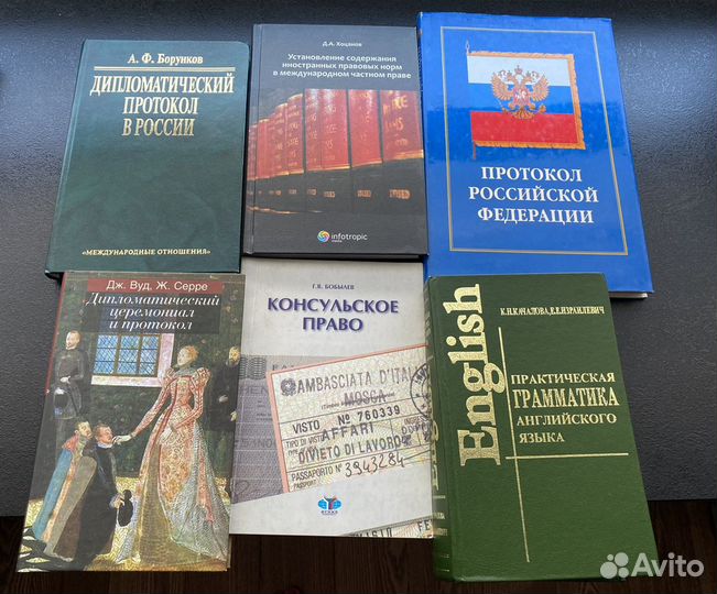 Книги