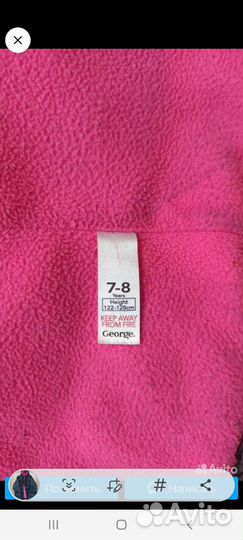 Куртка демисезонная для девочки 122-128