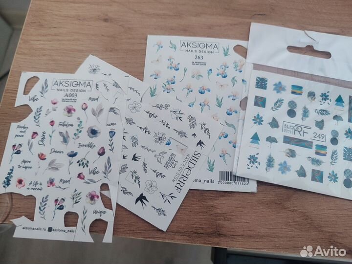 Набор для маникюра