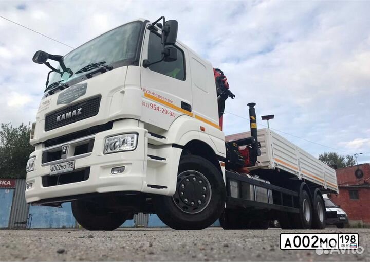 Манипулятор грузоперевозки