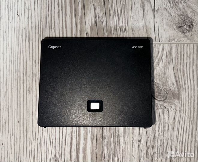 Gigaset A510 IP