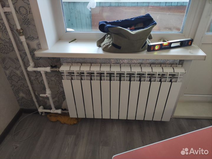 Мастер на дом