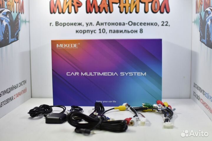 Магнитола LADA Vesta Android 12 2/32 гб
