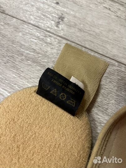 Бандаж до и послеродовой