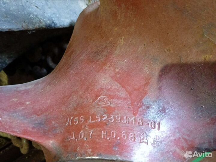 Винт судовой L52393MB и L52393MB-01 Д.0.7. Н. 0.66