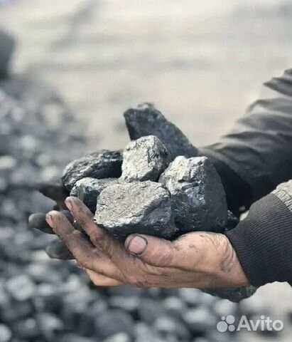Уголь балахтинский объявление продам