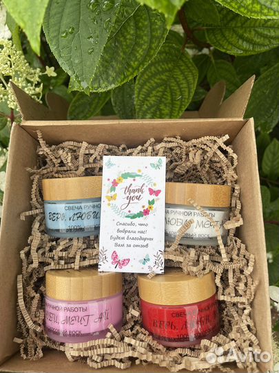 Свечи ручной работы