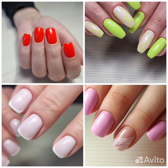 Наращивание ногтей