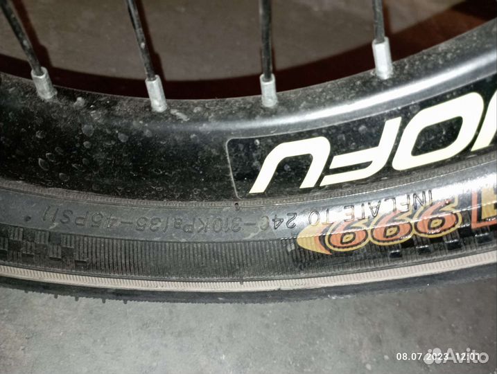 Детский велосипед 16