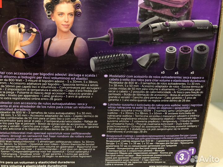 Стайлер Для Волос Remington AS7055 E51