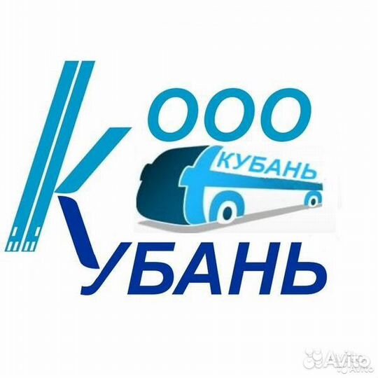 Агрегатчик