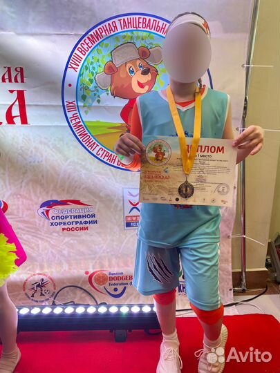 Костюм для хип хопа