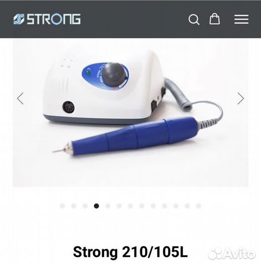 Strong 210 105l