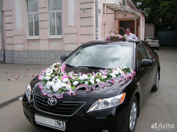 Свадебный кортеж