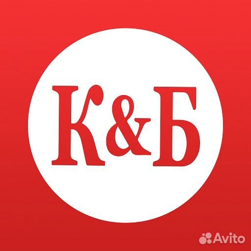 Продавец-кассир в Красное&Белое