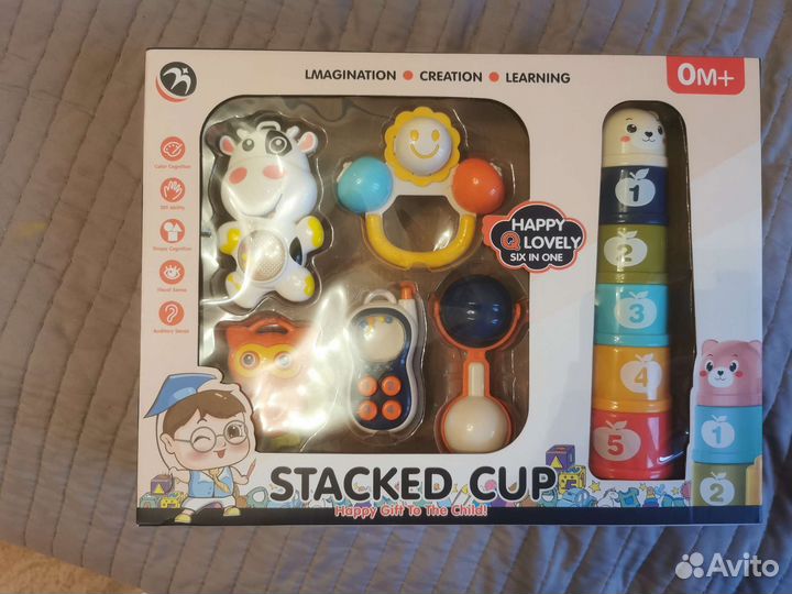 Набор игрушек 0+ новый