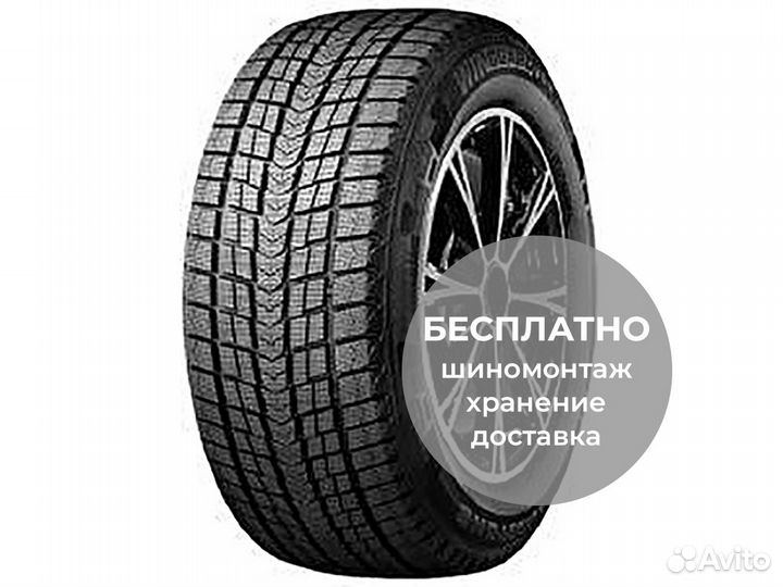 Nexen Winguard Ice SUV 285/50 R20 116T