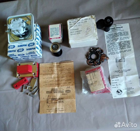 Ручки дверные СССР, глазок дверной,задвижка