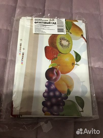 Скатерть полиэтиленовая 110*150см