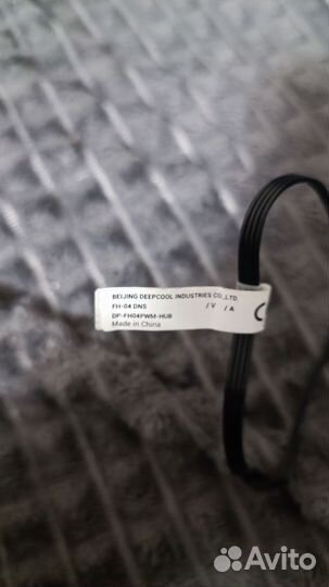 Хаб для вентиляторов 4 pin