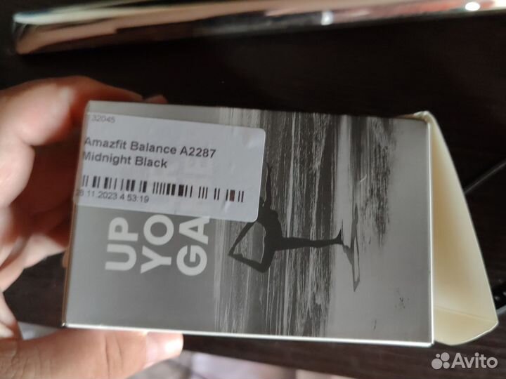 Amazfit balance