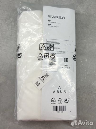 Простынь на резинке 140 200 IKEA новая