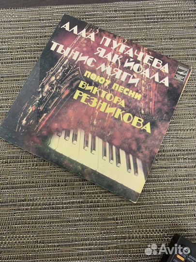 Виниловые пластинки с автографом