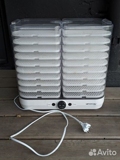 Дегидратор, Сушилка