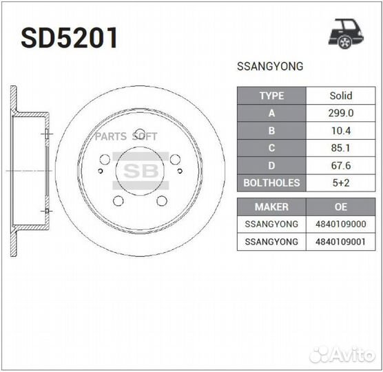 Sangsin brake SD5201 Диск тормозной задний ssangyo