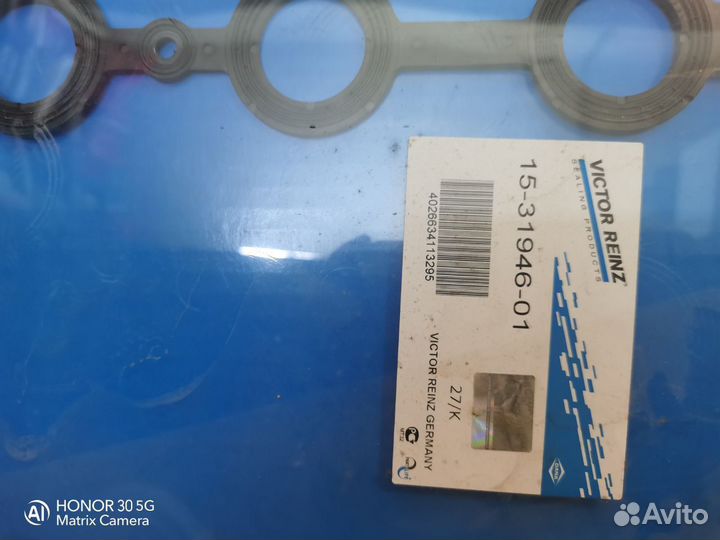 Прокладка кл/кр Audi A4/A6, VW Golf 1