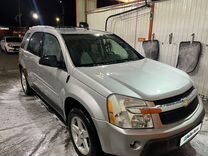 Chevrolet Equinox 3.4 AT, 2005, 150 000 км, с пробегом, цена 700 000 руб.