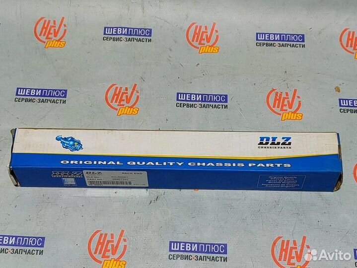 Тяга рулевая Cadillac SRX