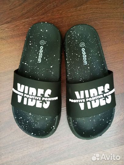 Шлепанцы детские 32 размер