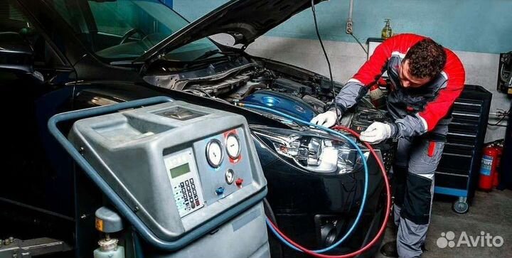 Автокондиционеры. Рефрижераторы. Ремонт и заправка