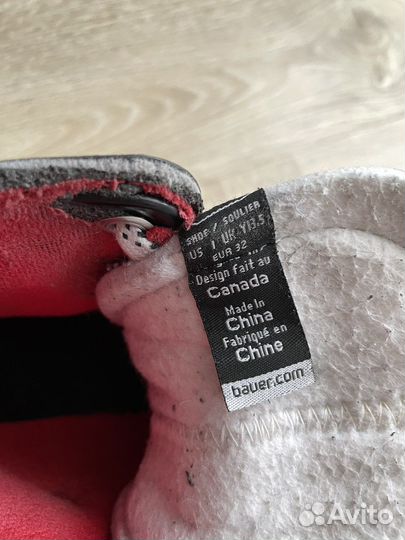 Коньки хоккейные детские