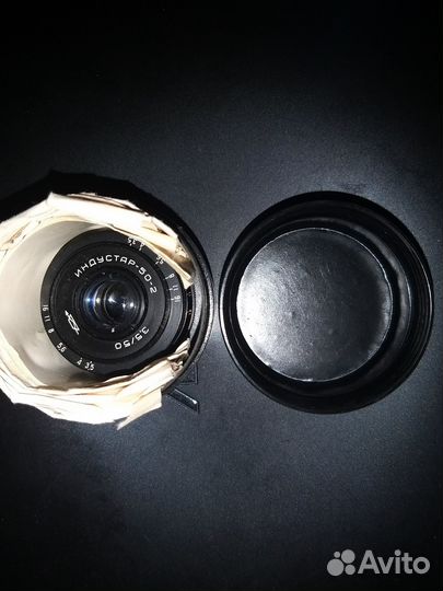 Объектив фотографический «Индустар-50-2»/СССР