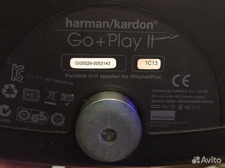 Harman Kardon Go+Play 2 + Bluetooth