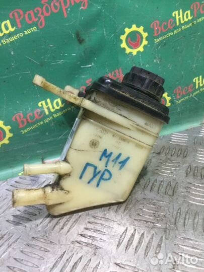 Бачок гидроусилителя руля Chery M11 седан 1.8 2010