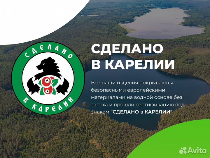 Кровать детская двухъярусная с комодом лестница