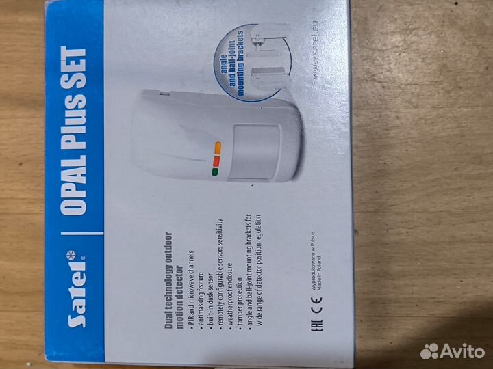 Комбинированный датчик движения Satel opal Plus