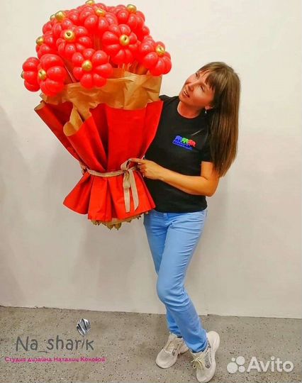 Букет из воздушных шаров